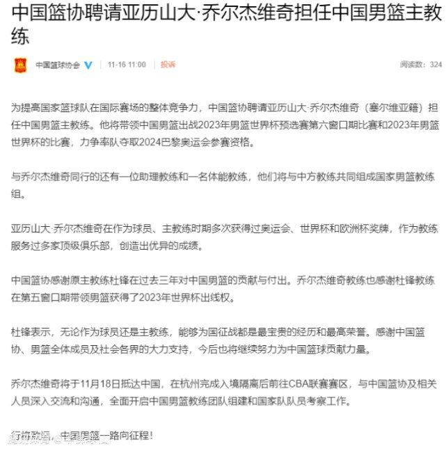 据悉，电影版将衔接网剧第一季的时间线，故事将会是开放式结局的延续，三闺蜜将开启全新的爱情之旅，会有全新的角色，全新的爱情线浮出水面